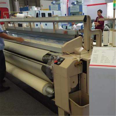 China Home Textile 280 Width Heavy Water Jet Loom High Speed for sale