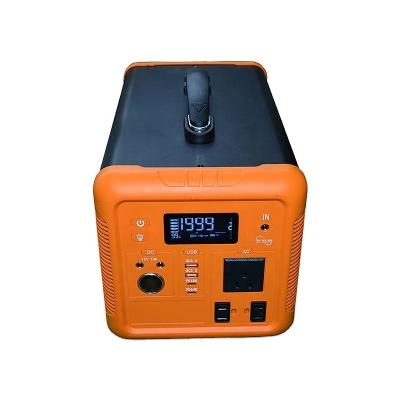 China Type C Multi-function Lithium-ion Battery Wireless Portable Pure Sine Wave Power Station Generator Solar Kit for sale