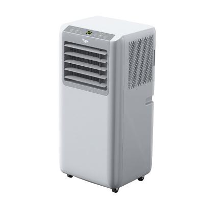 China 2022 Wifi Fuda 5000btu OEM Factory Hot Selling Mobile Air Conditioner Cooling For Home Use Portable Air Conditioner for sale