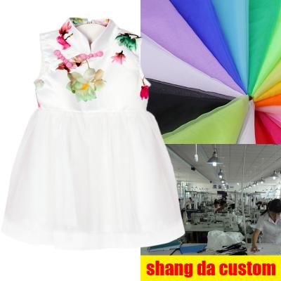 China 2022 Anti-wrinkle summer and Korean version of the people-custom of the children's princess dress children's dress for sale