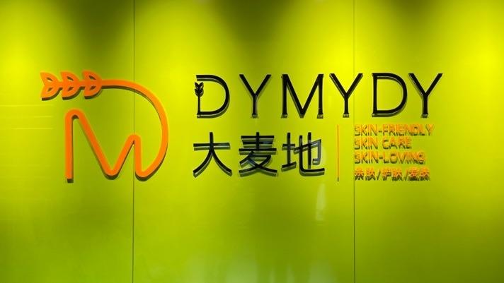 Verified China supplier - Guangzhou Dymydy Biotechnology Co., Ltd.