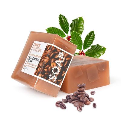 China Basic Cleansing Body Scrub Bath Soap Wholesale Coffee Scrub Handmade Organic Soap Bar Dispenser Brand Coffee Soap Bar for sale