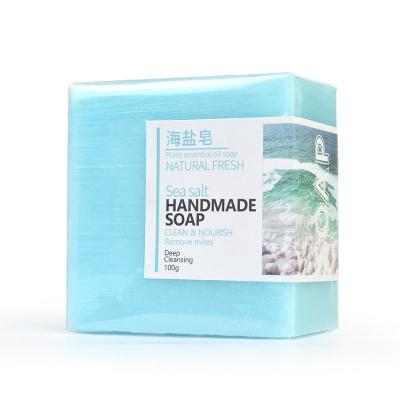 China LOW MOQ Face Beauty Bath Bar Sea Salt Glycerin Organic Natural Soap Toiletry Base Cleansing Handmade Soap for sale