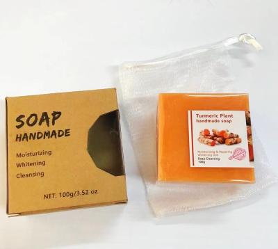 China Wholesale Turmeric Acne Soap Turmeric Soap Base Cleansing Bar For Skin Whitening for sale