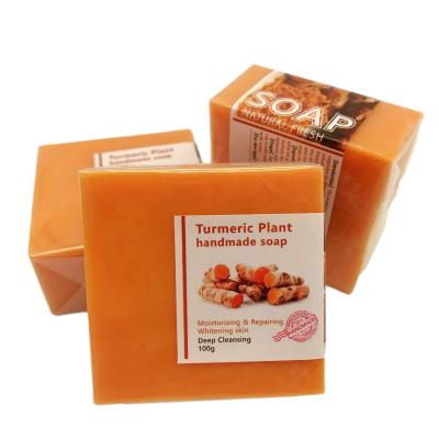 China Wholesale Papaya Turmeric Soap Base Cleaning Kojic Acid Ginger Whitening Natural Organic Herbal Turmeric Soap for sale