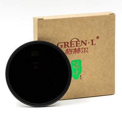 China Green.L 58mm Lens IR720 Filter Glass Waterproof Infrared Camera IR Cut Filter for sale