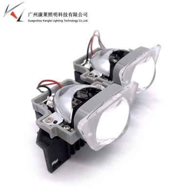 China Klight Bi LED Mini Projector Lens 4.5W Headlight Projector Bulb Universal for sale