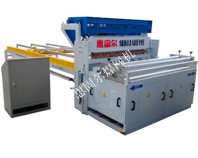 China Viable Bird Cages Mesh Welding Machine /Best Price Welded Wire Mesh Machine for sale