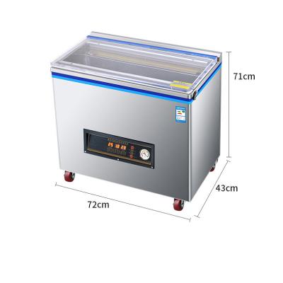 China Food DZ-680 Automatic Air Suction Dry and Wet Dual Purpose Coarse Cereals Rice Brick Vacuum Sealing Packaging Machine for sale