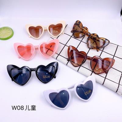 China Cute Baby Eyeglasse Boys Girls Glass Frame Cartoon LEOPARD Pink Sun Glasses Kids Heart Sunglasses Retro Fashion Sunglasses for sale