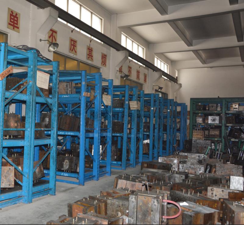 Fornecedor verificado da China - YUYAO HENGXING PIPE CO.,LTD