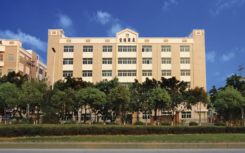 Verified China supplier - Xiamen Cashino Technology Co.,Ltd.