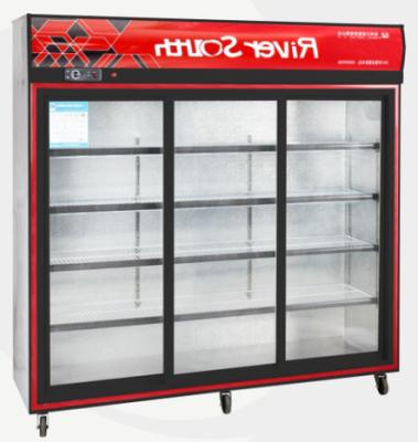 China Commercial Glass Door Refrigerator Freezer 220V 50Hz Customized for sale