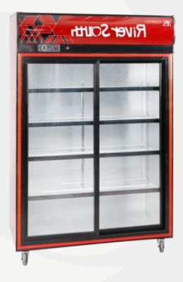 China Glass Front Beverage Refrigerator with Sliding Door for Restaurant for sale