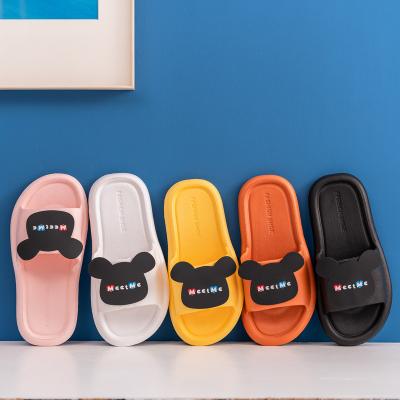 China Scum 2021 summer indoor non-slip cartoon foam home wear-resistant slippers ladies couple sandals for sale