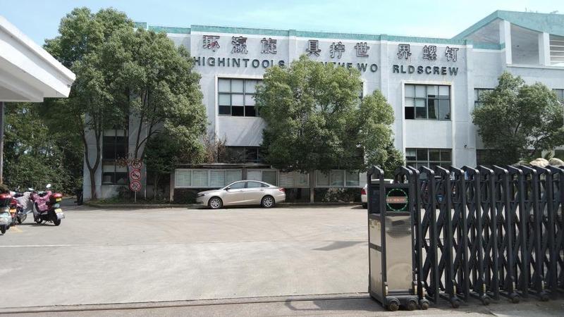 Verified China supplier - Ningbo Huanying Tools Co., Ltd.