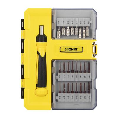 China Repairing Tools For Mobile Phone 26 Piece Ratchet Wrench Bit And Socket Set , Precision Ratchet Screwdriver Set for sale