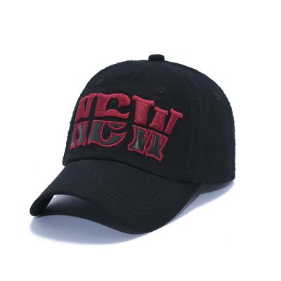 China COMMON Wholesale Custom White Distressed Embroidery Dad Hat for sale