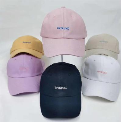 China New Style Hats Custom Hats Custom Hats Suede Embroidered Baseball Cap for sale