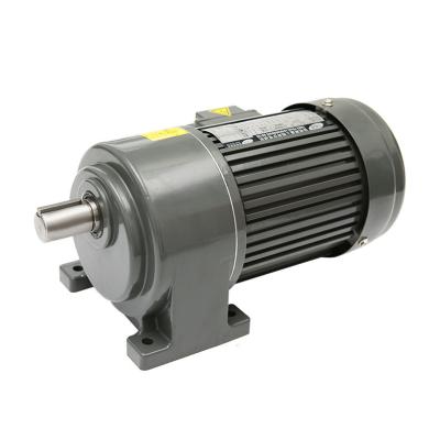 China Manufacturers Supply 0.1kw-7.5kw 0.1KW-0.75KW Three Phase Asynchronous Flange Vertical Gear Reduction Motor for sale