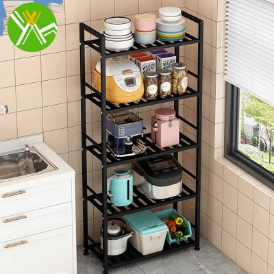 China Floor-to-ceiling multifunctional living room Yuhai bathroom toilet storage rack bedroom modern kitchen shelf shelf for sale