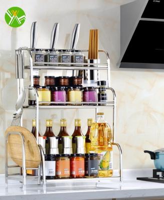 China New Design Factory Price Yuhai Kitchen Sideboard Storage Rack Organizer Stainless Storage Rack For Kitchen for sale