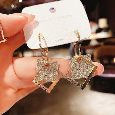 China Long 925 Fashionable Silver Tassel Earrings Needle Network Feel Design Female Earrings for sale