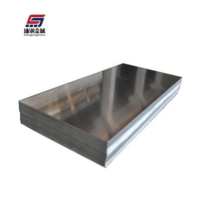 China Home Appliances / Architecture 2B Finished Astm Ss304 Steel Plate 201 Stainless Steel 316l Gold Plated Jewelry Stainless Steel Plate for sale