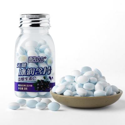 China Customizable Sugar Free Mints Hard Candy Squeezed Candy Sugar Free Pills for sale