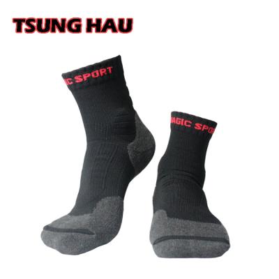 China Breathable Professional Full Protect Functional Sports Socks for sale