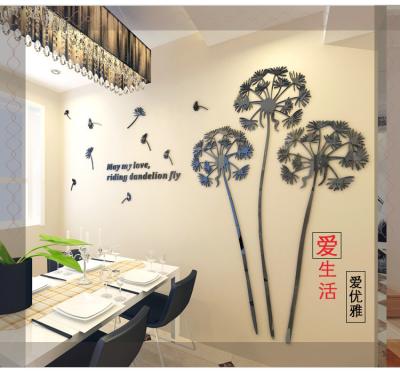 China Hot Selling Eco Friendly 3D DIY Large Multi Size Dandelion Opens Wall Stickers For Wall Decoration for sale