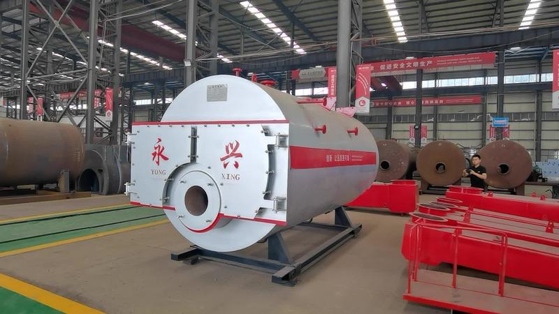 Verified China supplier - Henan Yongxing Boiler Group Co., Ltd.