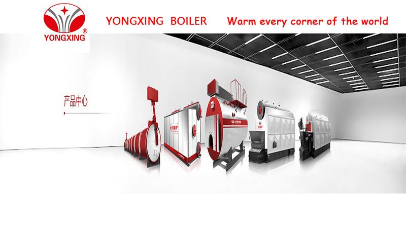 Verified China supplier - Henan Yongxing Boiler Group Co., Ltd.