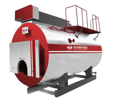 China Large VERTICAL oil and gas boiler to provide sufficient steam for sale