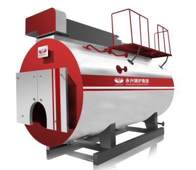 China Yongxing 500Kg/Hr-4000kg/Hr VERTICAL High Efficiency Low Cost Gas Steam Boiler for sale