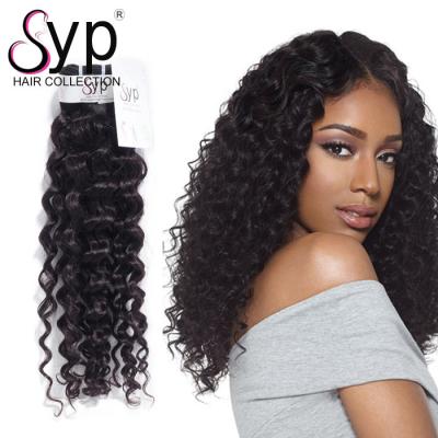 China Natural Black Virgin Malaysian Curly Hair Closure Double Weft Cuticle Aligned Extension for sale