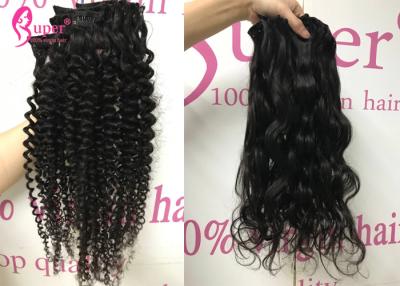 China El pelo peruano humano natural de la trama fuerte lía 22 pulgadas/24 avanza lentamente/26 pulgadas en venta