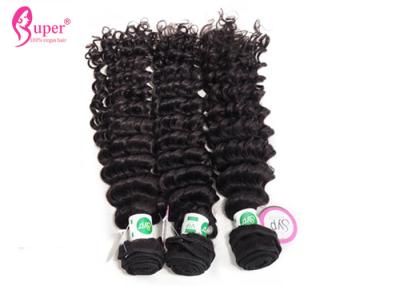 China Las extensiones brasileñas sin procesar del pelo de la Virgen/el pelo rizado brasileño lía en venta