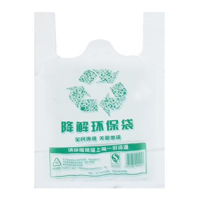 China Compostable Biodegradable Vest T-Shirt Plastic Bag For Shopping for sale