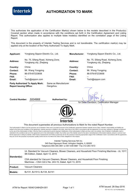 ETL - Hangzhou Beilaide Science And Technology Co., Ltd.