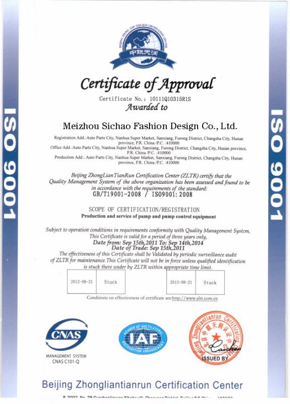 ISO9001 - Meizhou Sichao Fashion Design Co., Ltd.