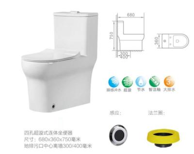 China Double-Flux 152One Piece Toilet with Ceramic Sensor Toilet for sale