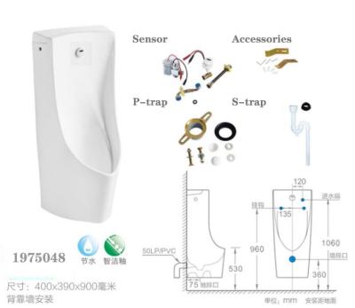 China Top Flush Installation Sanitary Sensor Manufacturer Automatic Sensor Urinal 1795048 Items Flush Urinal for sale