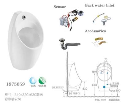 China Ceramic Sensor Urinal 1975059 Wall Hung Urinal WC Toilet For Top Men Bathroom Wall Mounted Male Urinal With Wash Basin for sale