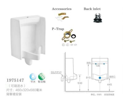 China 1975147 Factory One-Piece Toilet Sensor Urinal 1975147 Black Color WC Pissing Popular Wall-hung Black Colored Toilet Urinal WC Urinal Sensor Flush for sale