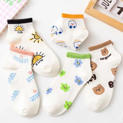 China New sporty custom wholesale summer cotton shorts thongs cartoon embroidery kids sock for sale