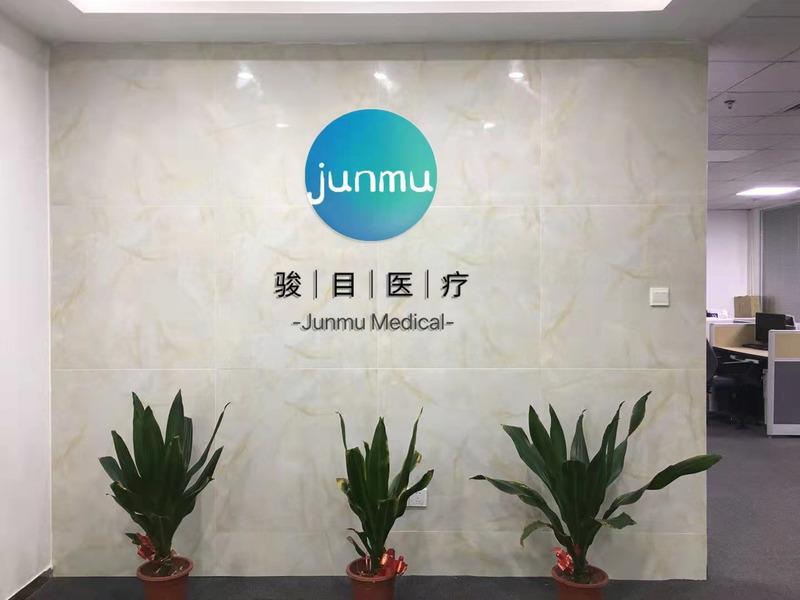 Verified China supplier - Henan Junmu Medical Equipment Co., Ltd.