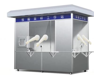 China 304 Stainless Steel China Collection Safety Nucleic Acid Station For Rapid Nucleic Acid Extraction And Detection for sale