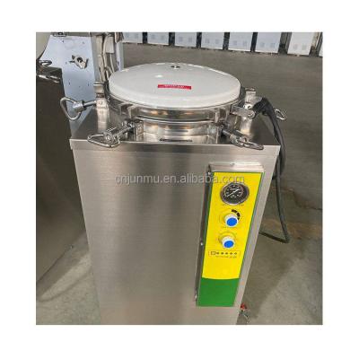 China Mini Hotels Stainless Steel Food Retort Autoclave Sterilizer for Beverage and Food for sale