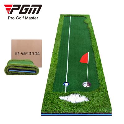 China Golf Practice PGM GL001 Golf Putting Green Mat Golf Outdoor Putting Green With Aiming Line for sale